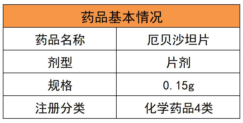 新建 XLSX 工作表_Sheet1.jpg